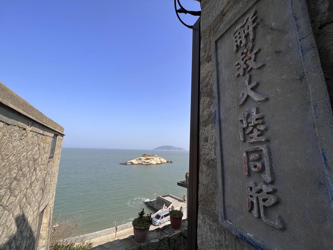 英媒:台最大威胁 民众未准备好抗中